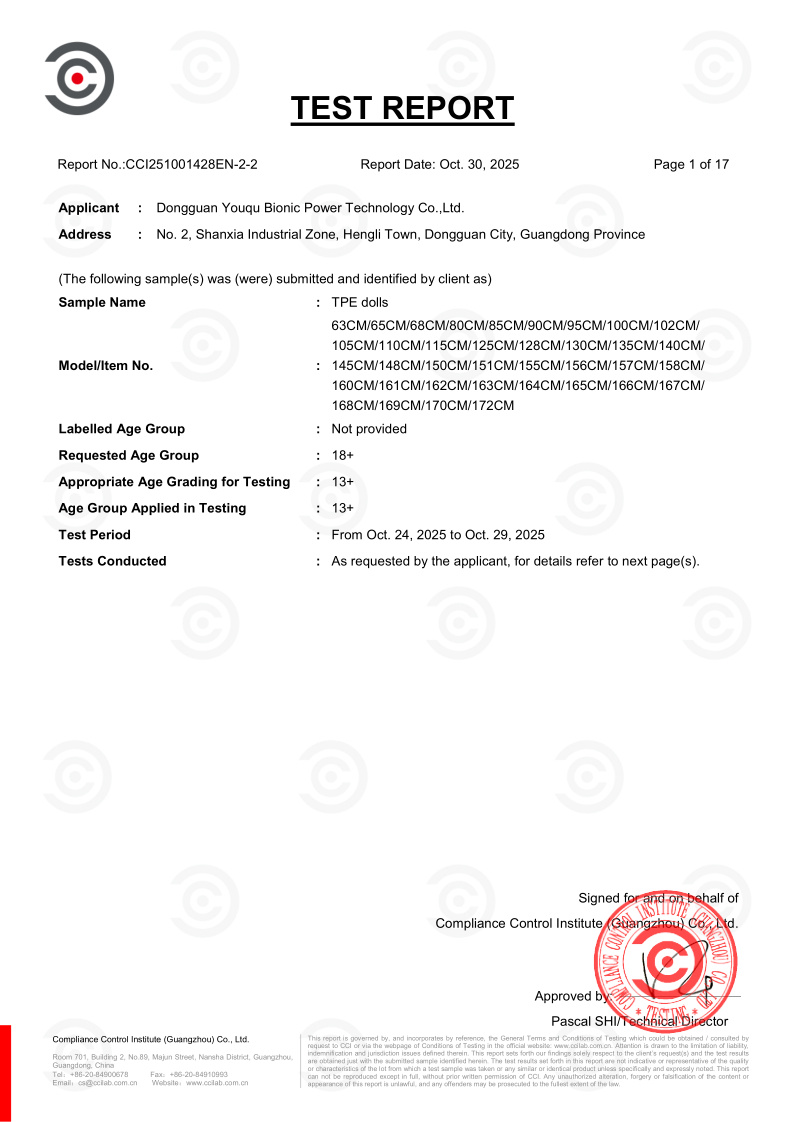 Silicone Test Report